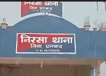 निरसा में एटीएम के समीप कुएं में मिला एक व्यक्ति का शव, क्षेत्र में फैली सनसनी