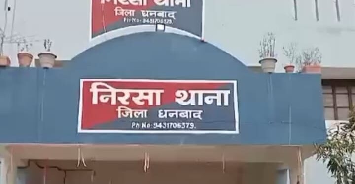 निरसा में एटीएम के समीप कुएं में मिला एक व्यक्ति का शव, क्षेत्र में फैली सनसनी