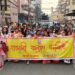 बंगाली कल्याण समिति द्वारा बंग्ला नववर्ष अवसर पर निकली गई प्रभात फेरी