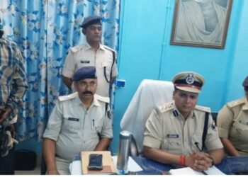 गया एसडीओ ऑफिस में होमगार्ड जवान की कैंची मारकर हत्या,आरोपी गिरफ्तार