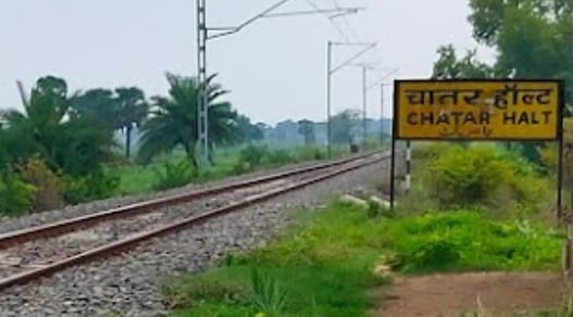 नवादा में बिना फाटक चातर हॉल्ट के समीप मालगाड़ी ने ऑटो में मारा टक्कर, एक की मौत, सात घायल