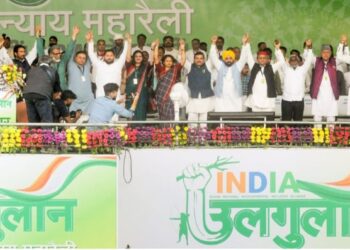 रांची में हुई उलगुलान महारैली गरजे महागठबंधन के नेता, मोदी सरकार पर किया जोरदार हमला
