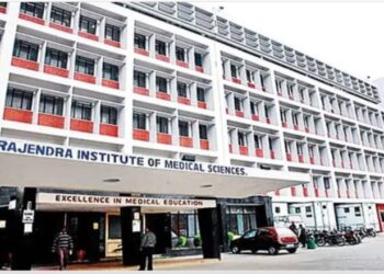 रांची रिम्स से कैदी हुआ फरार, कैदी की सुरक्षा में तैनात जवान भी गायब