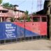 लातेहार में ट्रिपल मर्डर, सनकी पुत्र ने पिता और दो भाभियों की कुल्हाड़ी से मारकर किया हत्या, दो अन्य घायल