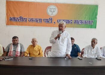 भाजपा के धनबाद लोकसभा प्रत्याशी ढुल्लू महतो 30 अप्रेल को करेंगे नामांकन, राजस्थान के मुख्यमंत्री और बाबूलाल मरांडी होंगे सामिल