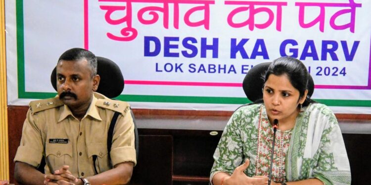 धनबाद जिला निर्वाचन पदाधिकारी ने की लोकसभा आम निर्वाचन की अधिसूचना जारी
