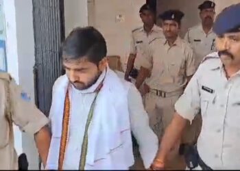 बलियापुर प्रखंड कार्यालय में एसीबी की टीम ने ब्लॉक कॉर्डिनेटर को 30 हजार घुस लेते रंगे हाथ किया गिरफ्तार