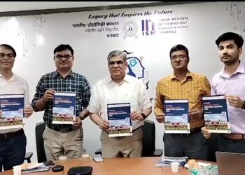 IIT – ISM आयोजित कर रहा झारखंड स्कूल इनोवेशन चैलेंज -2024