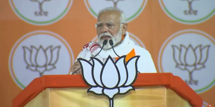 प्रधानमंत्री नरेंद्र मोदी अपने दो दिवसीय दौरे पर पहुंचें चाईबासा, गीता कोड़ा के पक्ष में किए चुनावी सभा