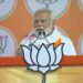 प्रधानमंत्री नरेंद्र मोदी अपने दो दिवसीय दौरे पर पहुंचें चाईबासा, गीता कोड़ा के पक्ष में किए चुनावी सभा