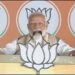 पलामू की सभा में पीएम मोदी का राहुल गांधी पर हमला, कांग्रेस के शहजादे मोदी के आंसुओं में ढूंढ रहे हैं अपनी खुशी