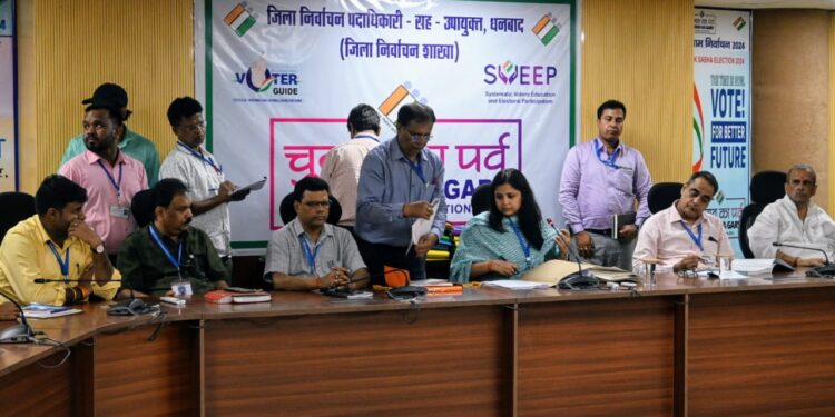 स्क्रूटनी में 3 प्रत्याशी का नामांकन अस्वीकार, 9 मई को नाम वापस लेने की अंतिम तिथि
