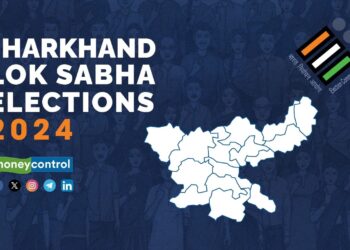 झारखंड की चार सीटों पर सोमवार को मतदान, तैयारियां पूरी, जिला प्रशासन मुस्तैद
