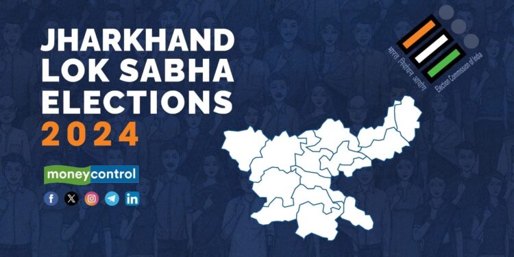 झारखंड की चार सीटों पर सोमवार को मतदान, तैयारियां पूरी, जिला प्रशासन मुस्तैद