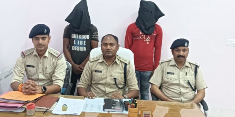 महिला से छेड़खानी के बाद दुष्कर्म का प्रयास, पुलिस ने दो आरोपी को किया गिरफ्तार