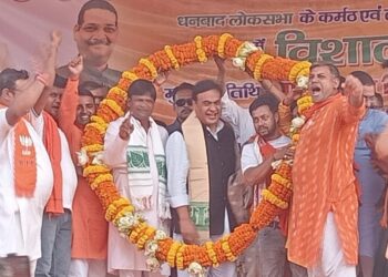असम के मुख्यमंत्री ने धनबाद में 400 सीट का नारा दिया, ताकि ज्ञानवापी में शिव स्थापित हो सके, मथुरा में भव्य मंदिर बने