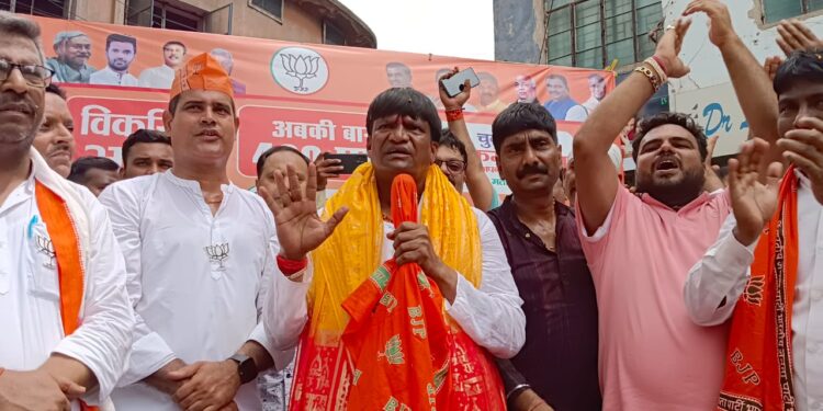 भाजपा प्रत्याशी ढुल्लू महतो का विरोधियों पर पलटवार, कहा राहुल गांधी पर भी है कई मामले दर्ज