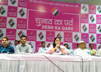 डिस्पैच सहित अन्य कोषांग के पदाधिकारी व कर्मियों को 24 मई को सुबह 5 बजे डिस्पैच सेंटर पहुंचने का निर्देश