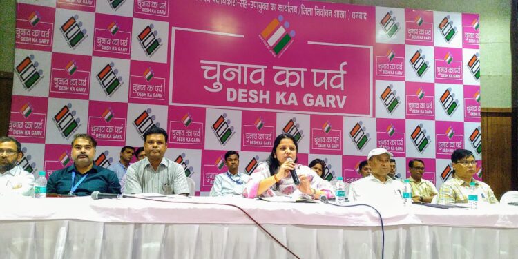 डिस्पैच सहित अन्य कोषांग के पदाधिकारी व कर्मियों को 24 मई को सुबह 5 बजे डिस्पैच सेंटर पहुंचने का निर्देश