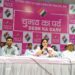 डिस्पैच सहित अन्य कोषांग के पदाधिकारी व कर्मियों को 24 मई को सुबह 5 बजे डिस्पैच सेंटर पहुंचने का निर्देश