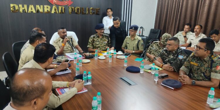 चुनाव में सुरक्षा व्यवस्था को लेकर पुलिस मुख्यालय में उच्च स्तरीय समीक्षा बैठक सम्पन्न