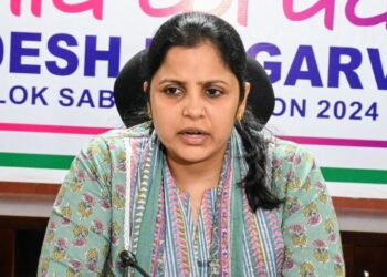 आज संध्या 5:00 बजे से धनबाद लोकसभा क्षेत्र में चुनाव प्रचार समाप्त, जिला प्रशासन ने पूरी की तैयारी, 25 मई को मतदान