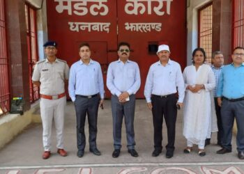 प्रधान जिला एवं सत्र न्यायाधीश ने किया धनबाद जेल का निरीक्षण, जेल प्रशासन को दिए कई आवश्यक दिशा निर्देश