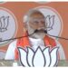 दुमका में मोदी ने भरी हुंकार, 4 जून के बाद भ्रष्टाचारियों पर कसी जाएगी लगाम