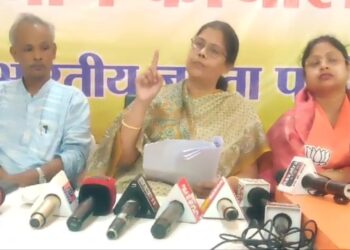 भाजपा के निरसा विधायक अपर्णा सेन गुप्ता ने कहा मोदी सरकार में हुआ महिला सशक्तिकरण
