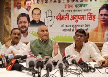 धनबाद लोकसभा चुनाव में इसबार दागी और बेदाग छवि के बीच मुकाबला : अवधेश सिंह 