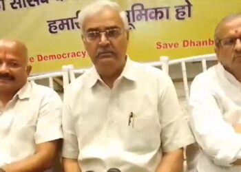 धनबाद का सांसद कैसा हो, विषय पर कार्यशाला, मात्र एक प्रत्याशी के लिए दिखा