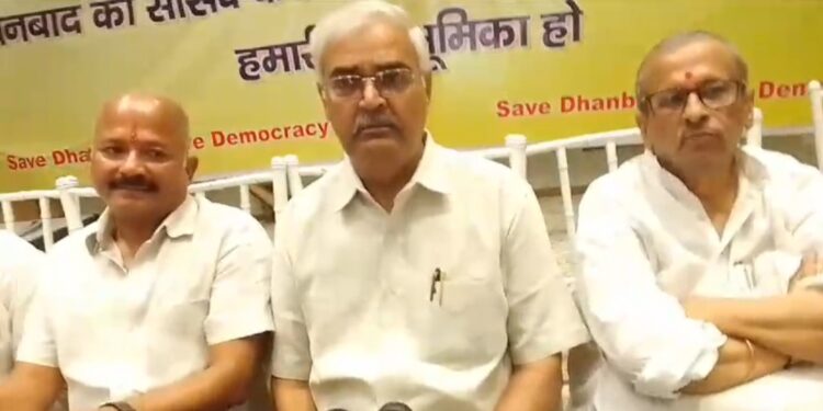 धनबाद का सांसद कैसा हो, विषय पर कार्यशाला, मात्र एक प्रत्याशी के लिए दिखा