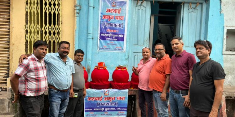 मायुमं झरिया शाखा के सौजन्य से दाल पट्टी झरिया में अमृत धारा, पनशाला का हुआ उद्घाटन