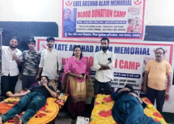 अरशद आलम मेमोरियल ब्लड डोनेशन कैंप का आयोजन, 100 लोगों ने किया रक्तदान