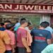 फुसरो में अपराधियों ने ज्वेलरी दुकान पर की फायरिंग, गोलीबारी कर फरार हुए अपराधी, कोई हताहत नहीं