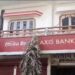 पटना के बिहटा में एक्सिस बैंक में लूट, चार अपराधियों ने हथियार के बल पर 17 लाख से अधिक रुपये लूटे