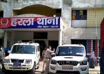 बोकारो में CISF एक जवान ने पत्नी की हत्या कर खुद को लगाया फांसी
