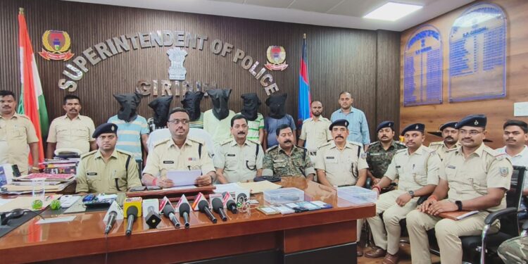 गिरिडीह पुलिस ने डॉक्टर के बेटे के अपहरण के मामले में छह अपराधी को किया गिरफ्तार