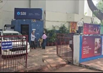 NIIT प्रश्न पत्र लीक मामले में CBI टीम पंहूची हजारीबाग में शुरू की जांच