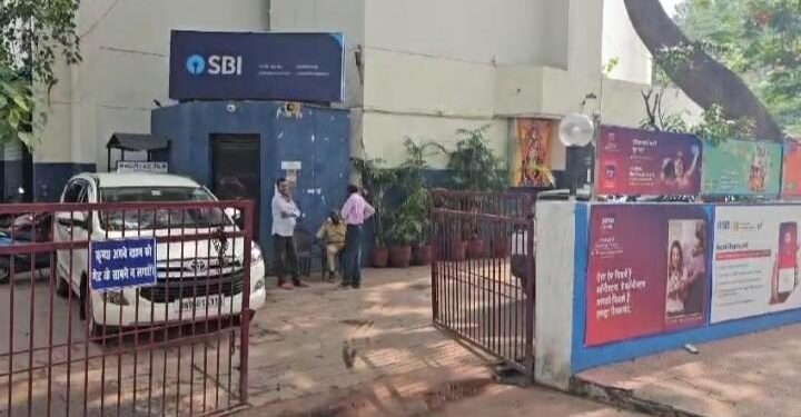 NIIT प्रश्न पत्र लीक मामले में CBI टीम पंहूची हजारीबाग में शुरू की जांच