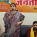 मजदूर नेता सूर्यदेव सिंह के पुण्यतिथि की तैयारी को लेकर भाजपा नेत्री रागिनी सिंह ने नेताओ, कार्यकर्ताओ के साथ की बैठक