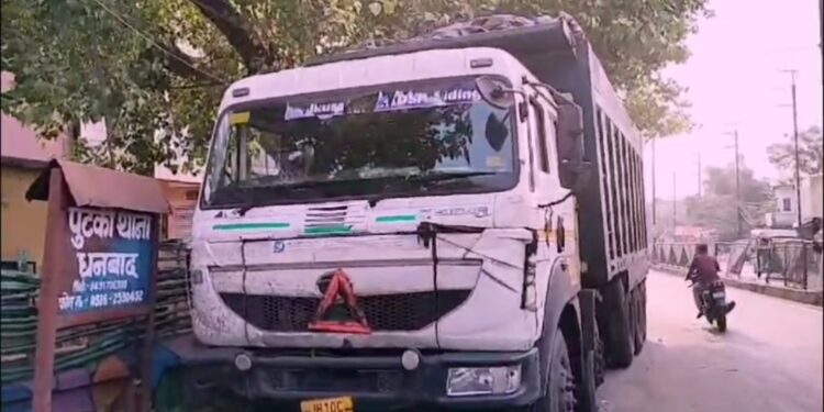 अवैध कोयला कारोबार के खिलाफ CISF टीम की बड़ी कार्रवाई, पुटकी के एकड़ा में कोयला लोड दो हाईवा, एक पे-लोडर वाहन को किया जब्त