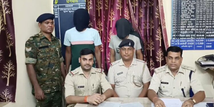 देवप्रभा आउट सोर्सिंग संचालक, सुरक्षागार्ड द्वारा ग्रामीणों पर हमला करने के आरोप में पुलिस ने दो सुरक्षागार्ड को किया गिरफ्तार