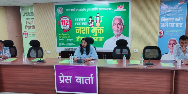 मादक पदार्थों के रोकथाम हेतु जागरूकता रथ को उपायुक्त ने किया रवाना,19 जून से 26 जून 2024 तक चलाया जाएगा जागरूकता कार्यक्रम