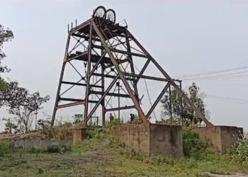 BCCL की खुली चानक में गिरा युवक, 24 घंटे बाद भी नही चला पता, रेस्क्यू टीम का चानक में जाने से किया इंकार