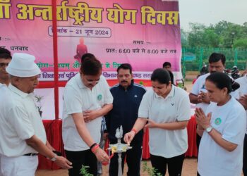 10वें अंतर्राष्ट्रीय योग दिवस पर गोल्फ ग्राउंड में जिला स्तरीय योग कार्यक्रम का आयोजन