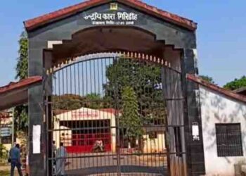 गिरिडीह सेंट्रल जेल अधीक्षक को मिल रही धमकी, सुरक्षा को लेकर लिखा पत्र