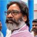 हेमंत सोरेन एक बार फिर हो सकते हैं झारखंड के मुख्यमंत्री