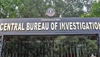 NEET पेपर लीक का तार धनबाद से भी जुड़ा, CBI ने सरायढेला से एक युवक को किया गिरफ्तार