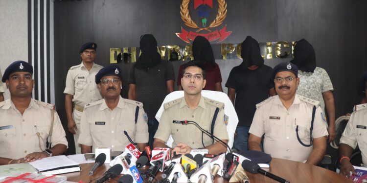 धनबाद के गोविंदपुर में हुए बाइक लूट कांड का पुलिस ने किया उद्भेदन, चार गिरफ्तार